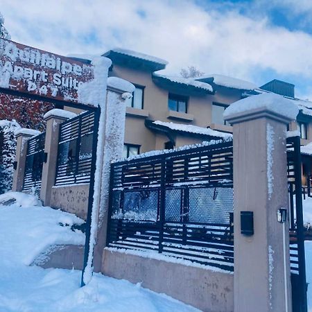Complejo Quillaipe Apart Suite Сан-Карлос-де-Барілоче Екстер'єр фото